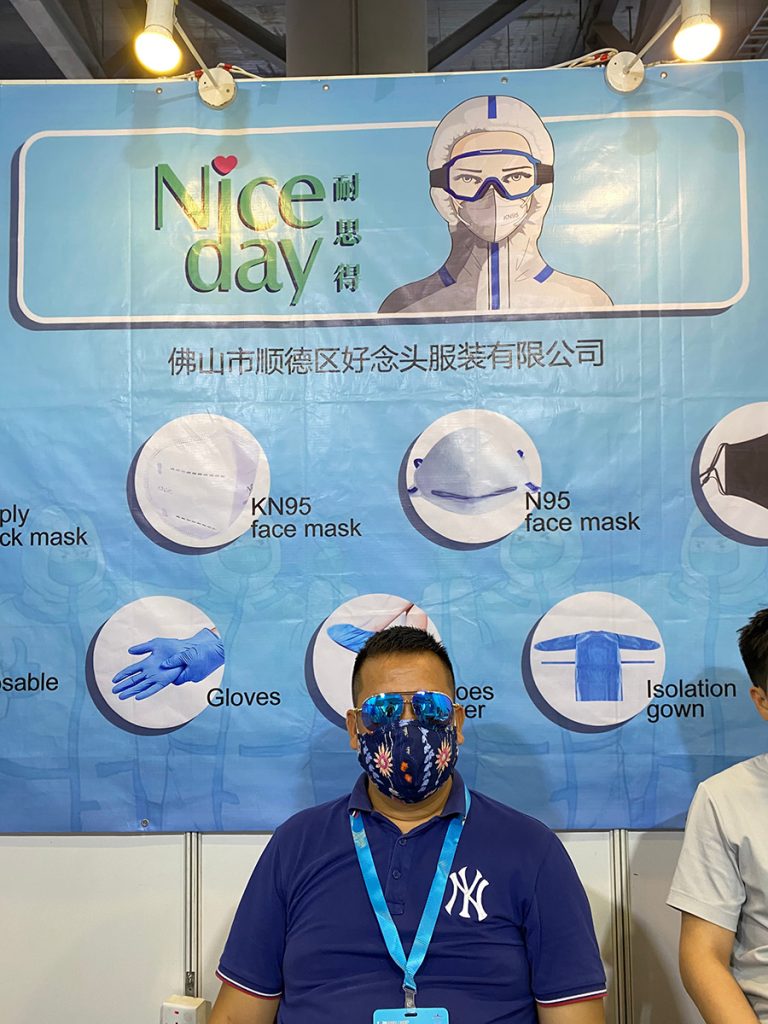 Trendy Reusable Masks NiceDay